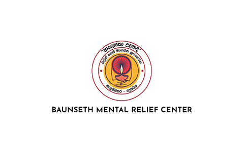 baunseth-mental-relief-centre-darshana-granite-and-marble